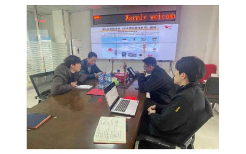中韓技術交流再譜新篇，韓國客戶到訪我司考察塔機物聯技術